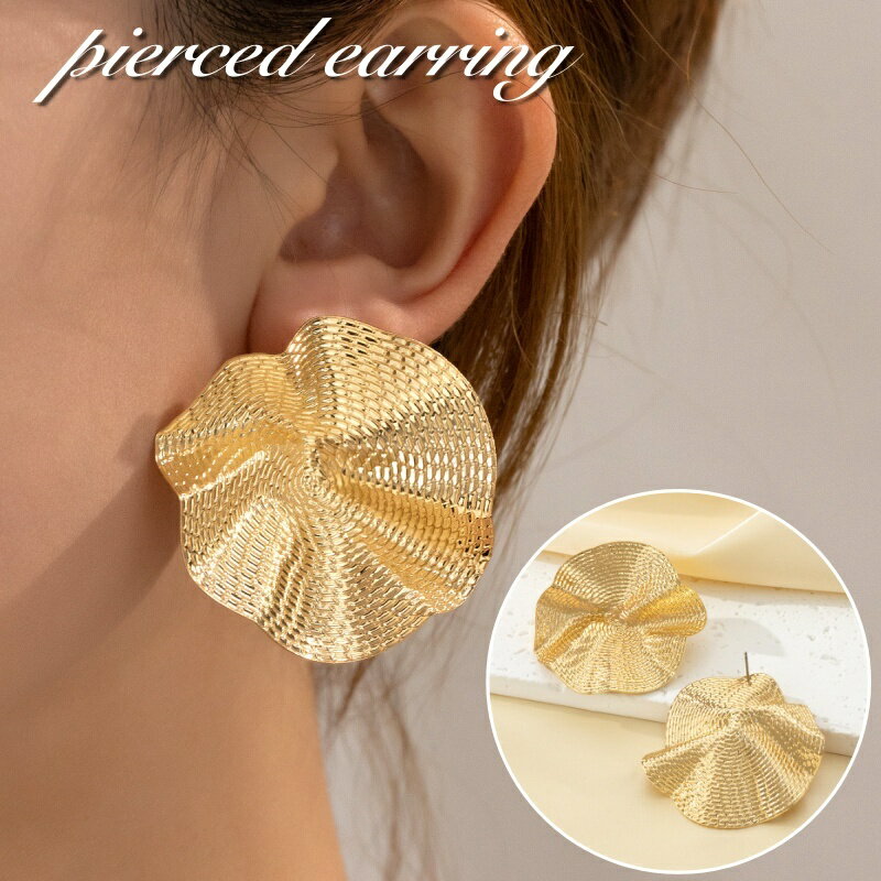 送料無料 ピアス スタッドピアス レディース 女性 アクセサリー ゴールドカラー 大ぶり 大きめ 存在感 花びら お洒落 可愛い ファッション小物 ギフト プレ...