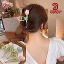 送料無料 ヘアクリップ バンズクリップ レディース 女性 婦人 ヘアアクセサリー ヘアアレンジ まとめ髪 髪留め 髪飾り 簡単 チューリップ 花 アクセント かわいい