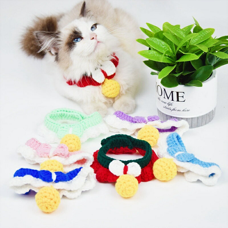 送料無料 チョーカー 首飾り 犬用 猫用 ペット用 アクセサリー ニット 手編み風 ポ...