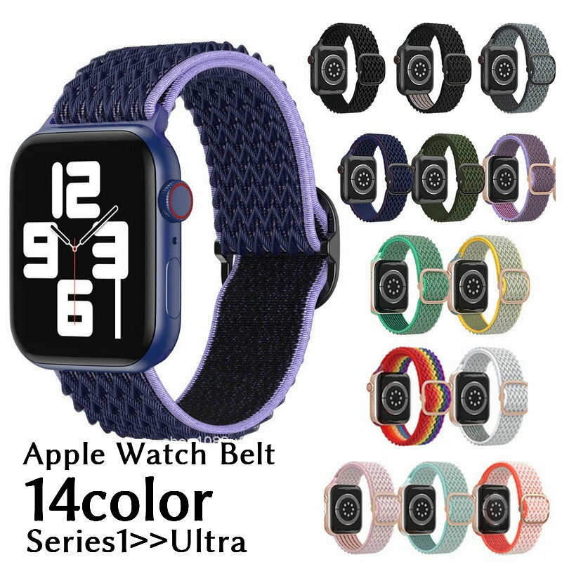  rvpxg apple watchp݊oh AbvEHb`p fB[X Y jp jZbNX ւ xg tւ iC MUMU n C{[ series 8 7 6 5 4 3 2 1 SE Ultra 38mm 40mm 42mm 44mm 45mm 49mm  킢 J