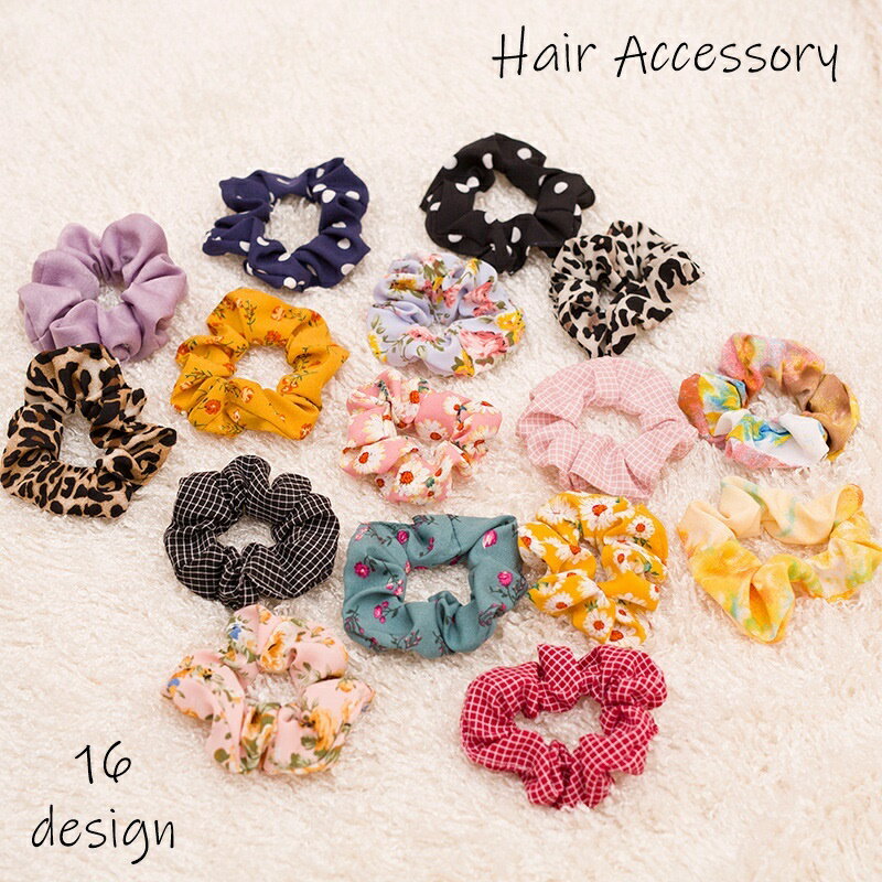 送料無料 シュシュ ヘアゴム レディース 女性 婦人 ヘアアクセサリー 髪飾り まとめ髪 ヘアアレンジ シフォン 総柄 チェック柄 ヒョウ柄 ドット柄 花柄 無地 単色 かわいい おしゃれ カジュアルのサムネイル