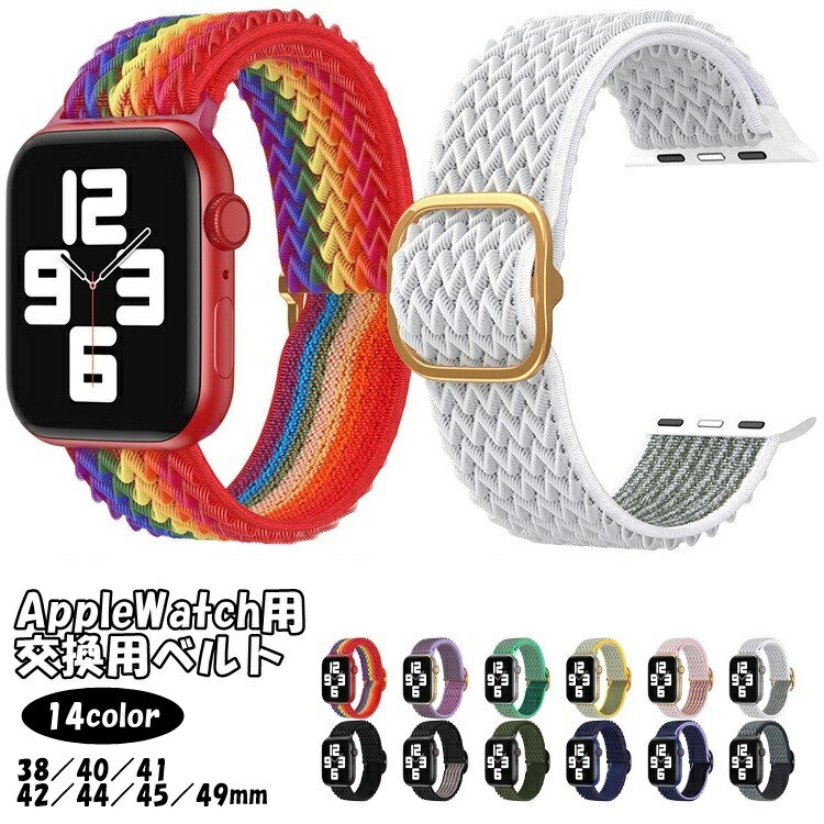  rvpxg apple watchp݊oh AbvEHb`p jp jZbNX Y fB[X series ҂ bV 킢  ւ xg tւ