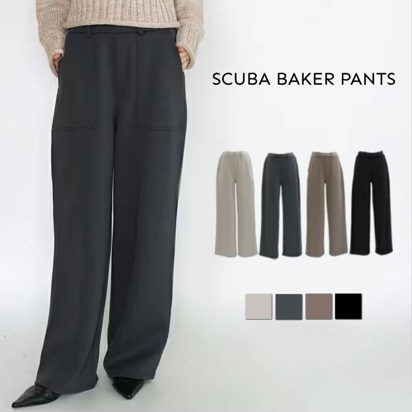 送料無料 ダンボール素材ベイカーパンツ レディース ボトムス ストレート ワイド ロングパンツ ダンボールニット ウエストゴム カジュアル きれいめ 無地 シンプル