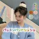 送料無料 パッチンバンドシュシュ ワンタッチ ヘアゴム レディース ヘアアクセサリー ぱっちんバンド ブレスレット フェイクファー ロール式 棒状 ポニーテール...