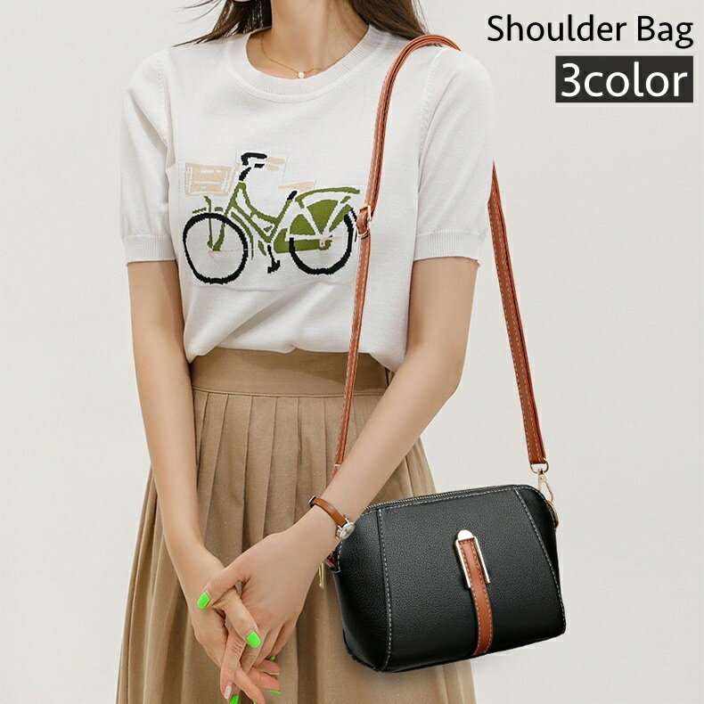 送料無料 ショルダーバッグ 肩掛け 