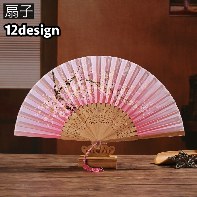 送料無料 扇子 せんす レディース メンズ 和装小物 布 竹製 和風 和柄 花柄 折りたたみ 夏 花火大会 浴衣 着物 プレゼント ギフトのサムネイル