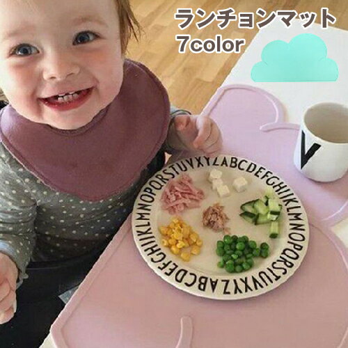 送料無料 ランチョンマット テーブルマット プレースマット お食事マット ランチマット 子供用 キッズ ベビー 滑りに…