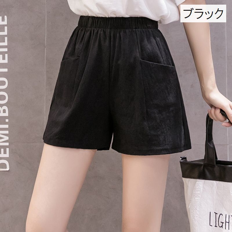 送料無料 ショートパンツ レディース 女性用 ボトムス 短パン ズボン フレア Aライ...