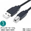 ̵ ץ󥿡֥ 2.7m USB2.0 A() to B() Type-A Type-B ѥյ ǥ ǡž ֥å 