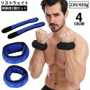 正規品【楽天1位獲得】高品質オートスタート【世界中で大人気！ロングセラーのトレーニング器具】腕力アップ NSD Spinner マルチライトカウンター PB-688AML/AMLC 日本正規品 握力 トレーニング 手首 握力 筋トレ 握力器具 トレーニング 手首 腕トレ 自宅 なめらかな回転