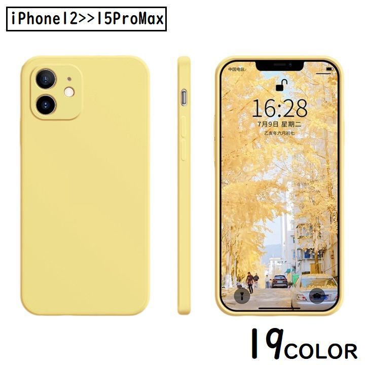 ̵ iPhone С ޥۥ ꥳ    Ѿ׷ ݸ ݸ ץ 15ProMax