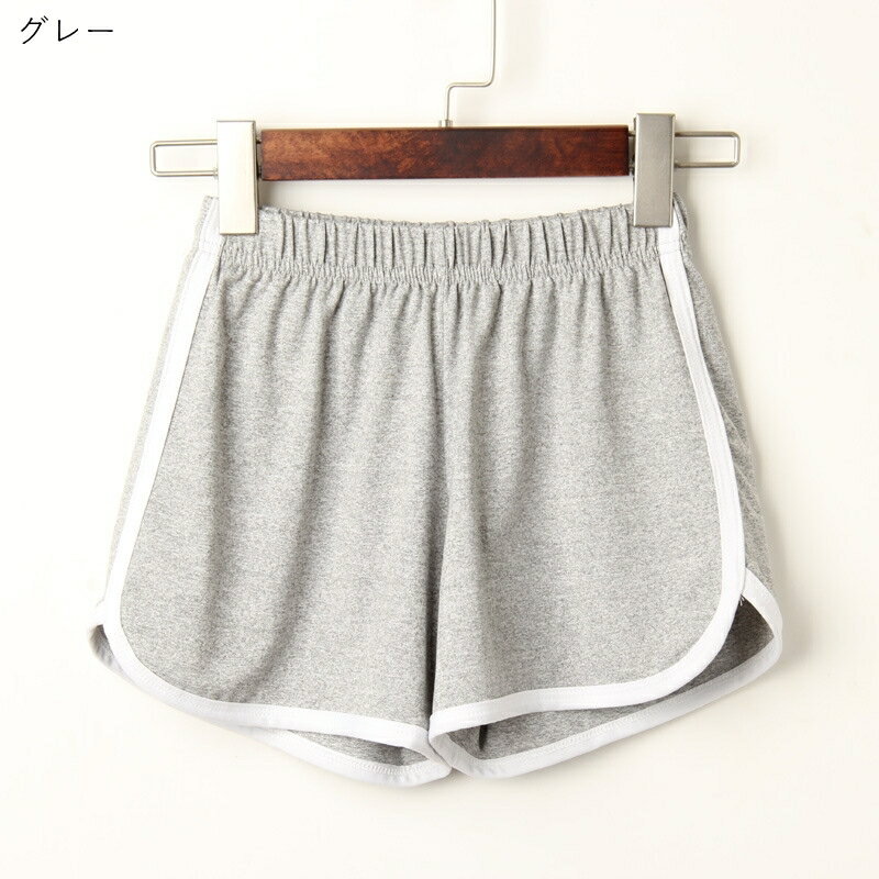 送料無料 ショートパンツ ハーフパンツ 半ズボン 部屋着 ルームウェア レディース ...