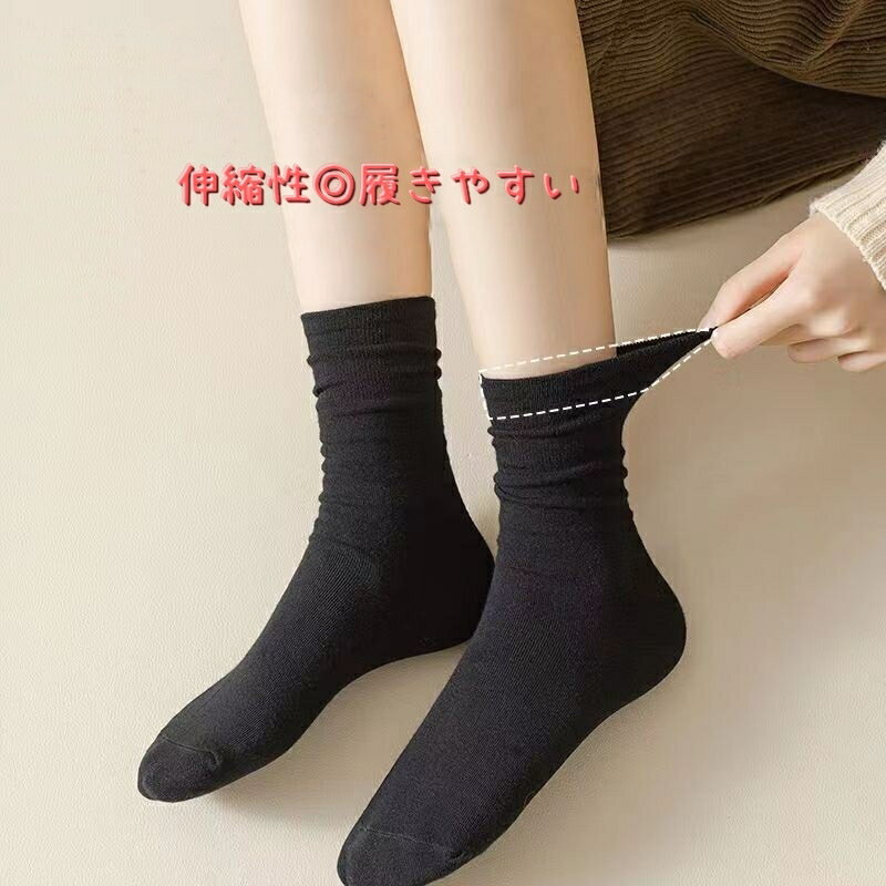 送料無料 クルーソックス 靴下 レディース 女...の紹介画像3