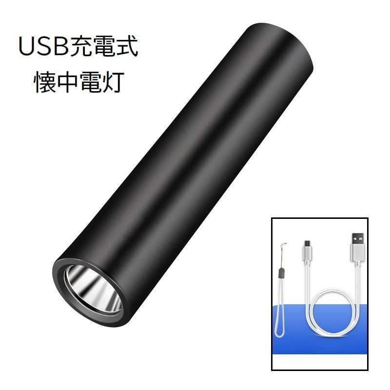  d LED Cg ^ RpNg USB [d 邢 ^ g nfB ubN  `E Vv h 铹 AEghA ֗