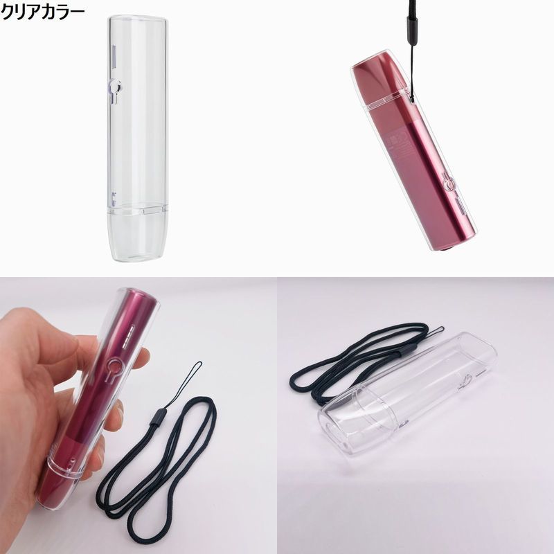 Plus Naoの送料無料 IQOS ILUMA ONE CASE 加熱式たばこケース アクセサリー ストラップ付 iqos イルマ iluma 保護 収納 ハードケース ドアカバー｜アングル2