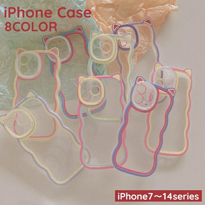 送料無料 iPhoneケース スマホカバー スマホケース iPhoneカバー レディース 女性 ...