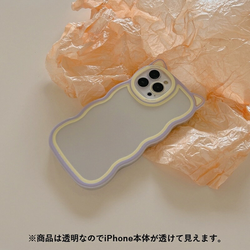 送料無料 iPhoneケース スマホカバー スマホケース iPhoneカバー レディース 女性 ...