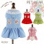 送料無料 ペット用ワンピース Dカン ペットウェア 犬服 猫服 犬 猫 イヌ ネコ ドッグウェア 袖なし 前開き フリル コーデュロイ ノースリーブ ウサギ 花柄 秋 冬 春 可愛い かわいいお洒落 お散歩 お出かけ 記念写真 ギフト プレゼント