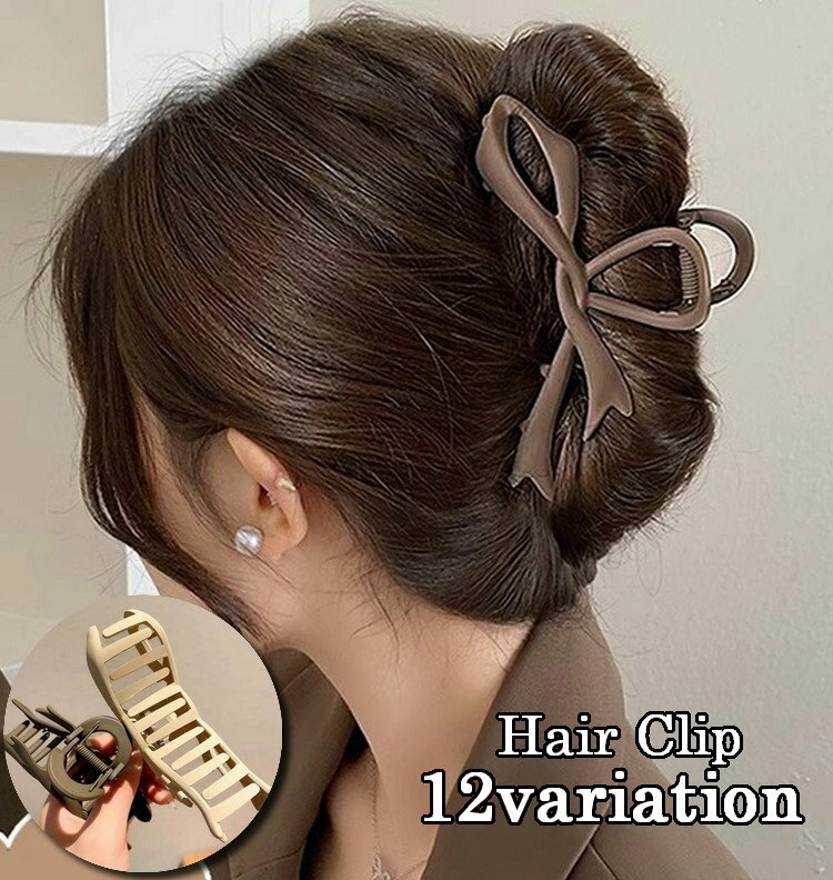 送料無料 ヘアクリップ バンスクリップ 髪留め レディース 女性用 ヘアアクセサリ...