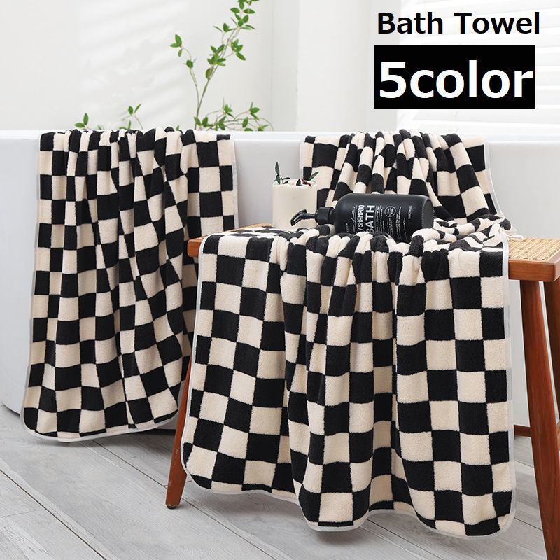 送料無料 バスタオル 70×140cm 吸水タオル チェック柄 格子模様 インテリア用品 日用品 バス用品 ふん..