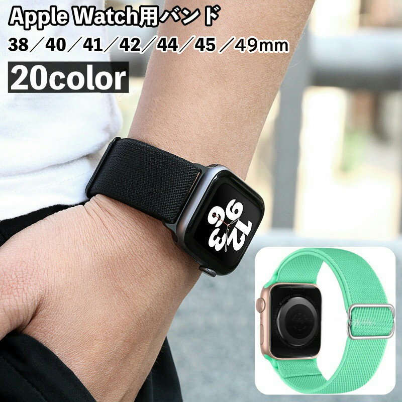  rvpxg apple watchpoh AbvEHb`p Y fB[X j  jZbNX Vv xg oh tւ ւ series 6 5 4 3 2 1 SE 38mm 40mm 41mm 42mm 44mm 45mm  n PF Apple Watch rvxg