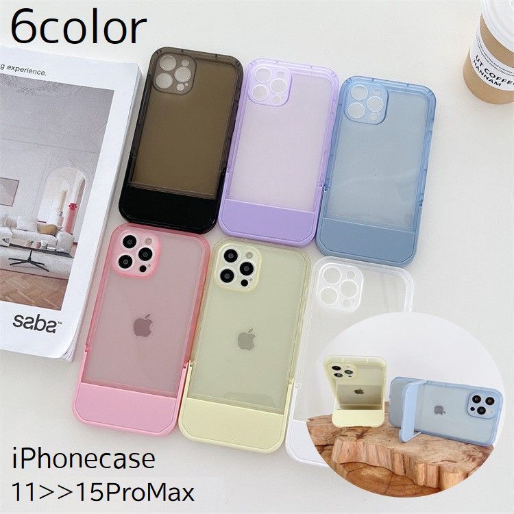 무료 배송 iPhone 케이스 스탠드 기능 첨부 iPhone 커버 케이스 커버 휴대용 커버 스마트폰 케이스 클리어 컬러 심플 무지 투명감 세워 넣어 귀여운 세련된 심플 더러움 방지 상처 방지 화이트 화이트 블랙 블랙 핑크 옐로우 퍼플 블루 すすみ 컬러 파스텔카