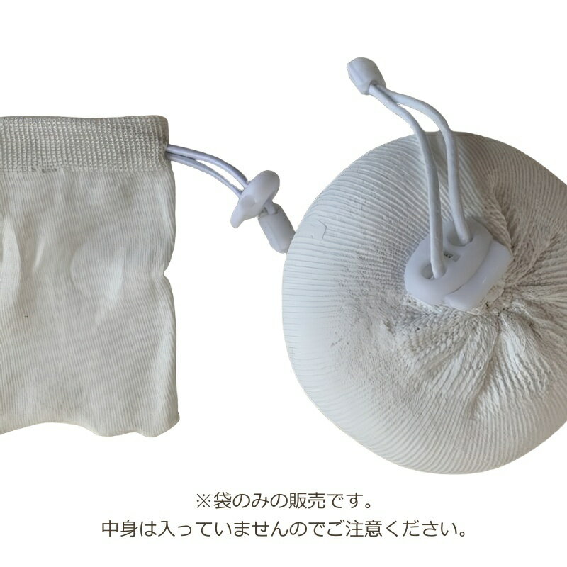 ����̵�� ���硼���Хå� 2�祻�å� ���硼���ܡ����� �ޤΤ� ���硼���ܡ��� ���硼���� �ͤ��ؤ��� �л� ���ݡ��� ���饤�ߥ� ���� �ܥ����� ���ͥ����