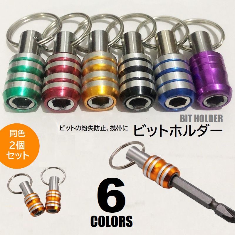 ̵ ӥåȥۥ 2ĥå åå㡼 åȥۥ ӥåȼǼ   ʶɻ DIY  ġ...