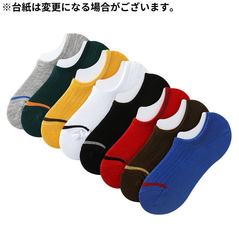 送料無料 アンクルソックス レディース 靴下 ...の紹介画像2