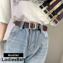 送料無料 ベルト レディース 女性 婦人 レザー調 フェイクレザー 高級感 シンプル あわせやすい オーソドックス 定番 カジュアル バックル