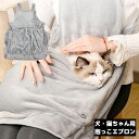 送料無料 抱っこ用エプロン 猫 小型犬 肩掛けペットスリング 抱っこ紐 寝袋 キャリーバッグ カンガ ...