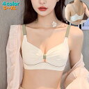 送料無料 ノンワイヤーブラ レディース インナー 女性 婦人 サイド シームレス 吸汗 伸縮性 薄手 脇高 かわいい カラバリ豊富