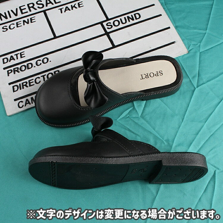 送料無料 サンダル ミュール つっかけ キッズ...の紹介画像2