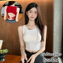 送料無料 タンクトップ カップ付き レディース 女性用 トップス ラウンドネック 無地 ショート丈 短め丈 背中開き へそ出し セクシー おしゃれ 可愛い