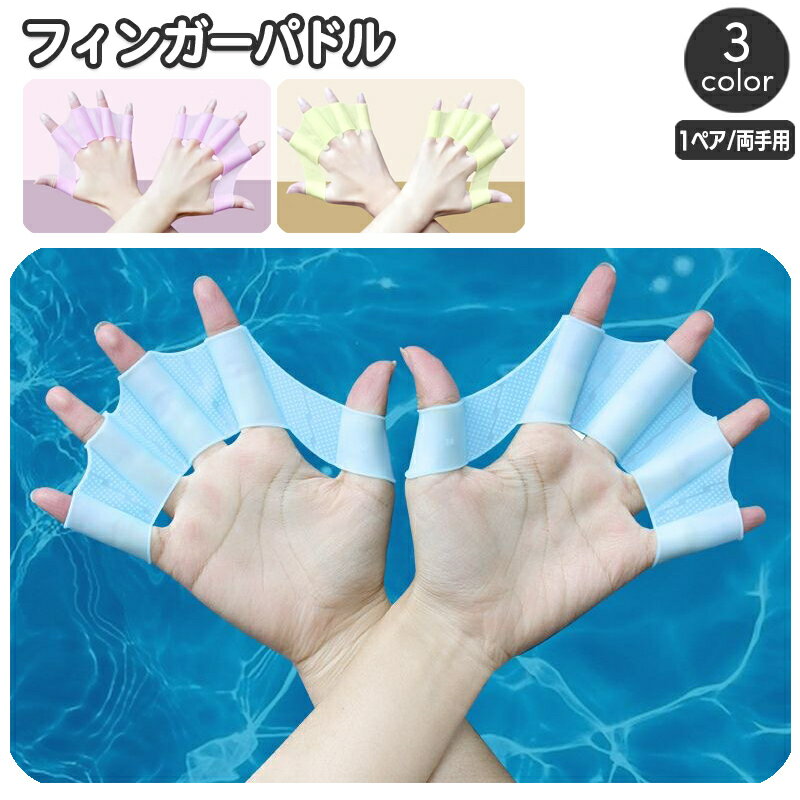 ̵ ե󥬡ѥɥ 1ڥ ξꥻå 夫  ꥳ Ҥ ؤҤ ס   ե 塼Х...