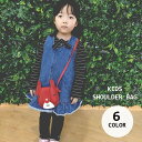 送料無料 ショルダーバッグ ポシェット 鞄 キッズ 子供用 女の子 男の子 カバン レザー調 マグネットボタン アニマル 動物 フェイクレザー 可愛い おしゃれ...