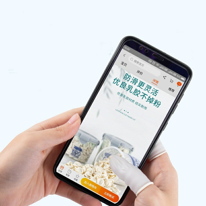 ����̵�� �إ��å� 100�ĥ��å� ���� �Ȥ��Τ� ���ߤ� �쥸�� ����� ��᤯�� ��̳ ��̩��� ����ե� �ϥ�ɥᥤ�� �إ��С� �ۥ磻�� ��