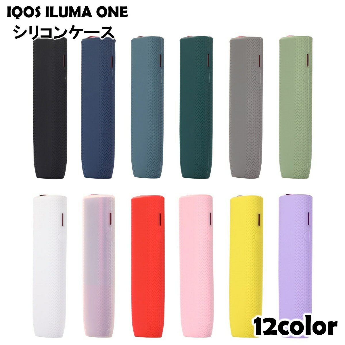 ̵ IQOS IQOSС  ޥ ILUMA ONE ꥳ ե Ѿ׷ ɻ ݸ ɻ ץ  ŻҥХ ʱ  ǥ