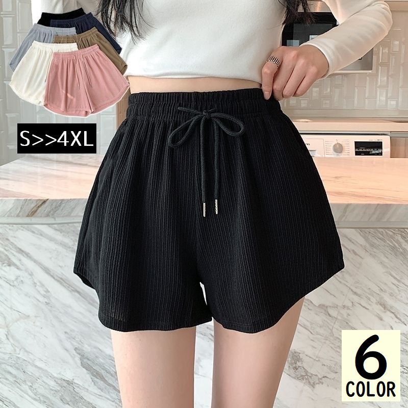 送料無料 ショートパンツ ワイドパンツ 短パン レディース 大きいサイズ 普段着 部屋着 ゆったり ハイウエスト 薄手 無地 夏 スポーツ