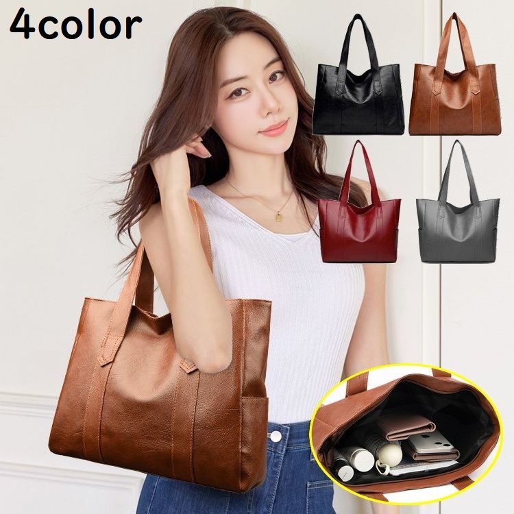 ����̵�� �ȡ��ȥХå� ��ǥ����� ��� ���Х� PU�쥶�� ���� �ɿ� �礭�������� ���� A4��Ǽ ���ݤ� ���� ̵�� �̶� �̳� ι��