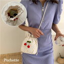 送料無料 ポシェット ショルダーバッグ ミニショルダーバッグ 巾着 かばん バック レディース 女性 キッズ 子ども 女の子 斜め掛け さくらんぼ マーガレット 可愛い