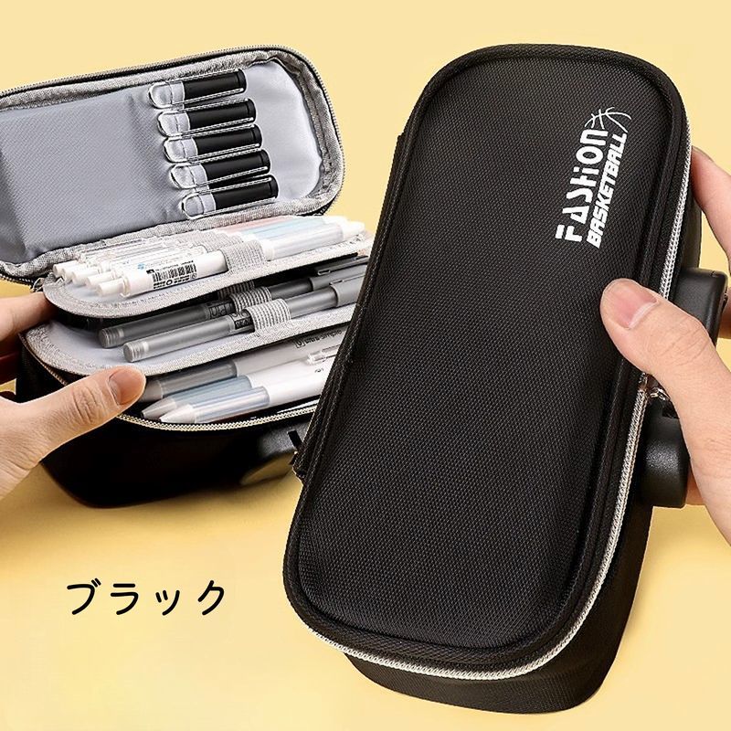 送料無料 送料無料 ペンケース 筆箱 ふでばこ 筆入れ 鍵付き ロック付き 大容量 文房具 文具 ステーショナリー 単色 無地 チェック シンプル 学校 入学グッズ plusnao-10371204 Plus Nao サンプル画像3