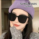 送料無料 サングラス 男女兼用 レディース メンズ グラサン ファッション小物 UVカット UV400 紫外線対策 かわいい おしゃれ お出かけ 日除け