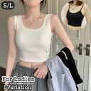 送料無料 キャミソール タンクトップ レディース 女性 婦人 インナー トップス ノースリーブ ショート丈 袖なし シンプル 無地 タイト スリム 短め 薄手 ...