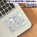 Plus Nao㤨̵ 硼ȥåȥ ƥå ѥ󥢥꡼  ɿ Windows Mac EXCEL word 12ХꥨפβǤʤ250ߤˤʤޤ