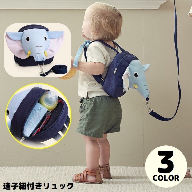 Plus Nao㤨̵ Ҷѥåå »ɻߤҤ å ٥ӡ Ļ λ ˤλ   »ɳ ꡼  ̱ ձ ݰפβǤʤ880ߤˤʤޤ