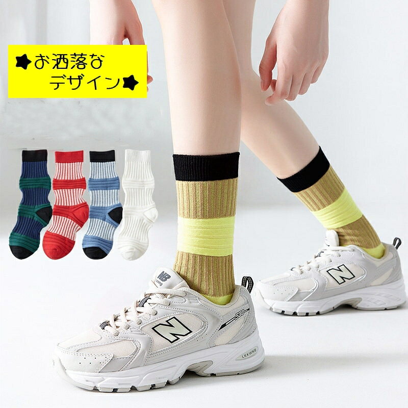 送料無料 クルーソックス レディース 女性 靴...の紹介画像2