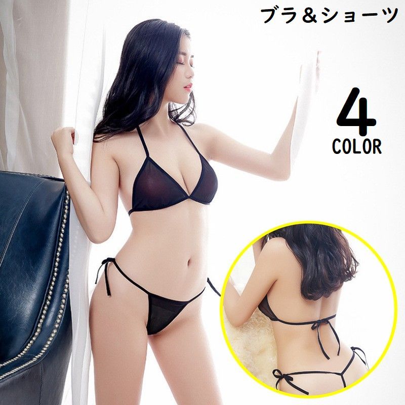 送料無料 ブラショーツ 上下セット レディース 三角ブラジャー Tバックショーツ Gストリング 紐パン セクシーランジェリー ノンワイヤー