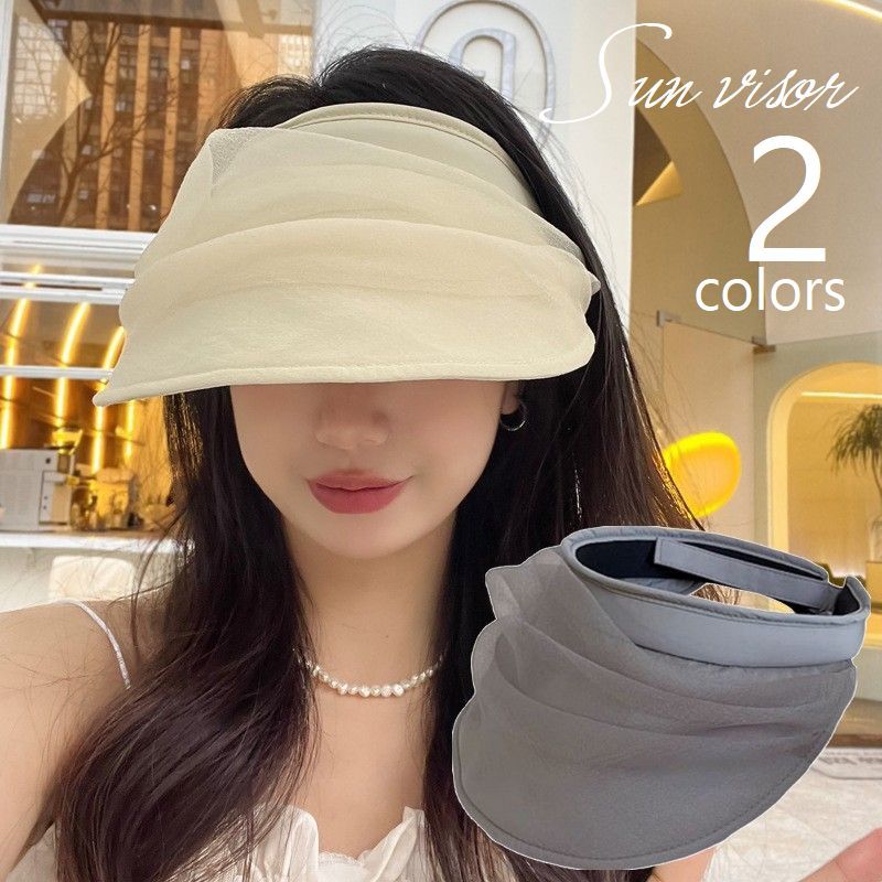 送料無料 サンバイザー レディース 帽子 日焼け予防 日除け 紫外線対策 チュール使い ハット 上品 エレガント つば広 女性用 グレー ベージュ