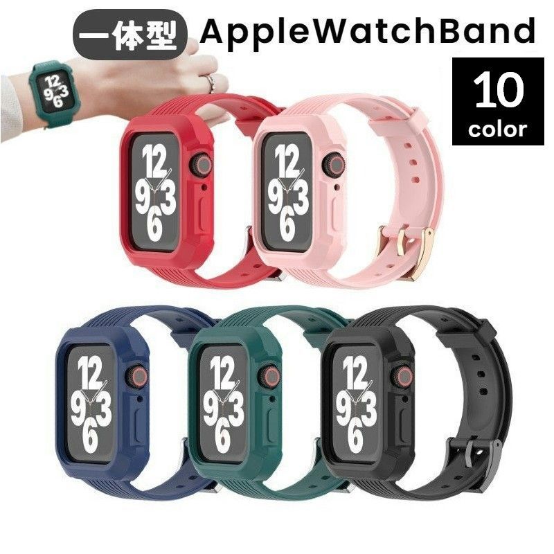  AppleWatchpoh rvpxg oh AbvEHb`p P[X̌^ jp Y fB[X h~ ϏՌ ی VR SE Series9 Series8 Series7 p tւ JWA Vv   o AEghA ʋ  